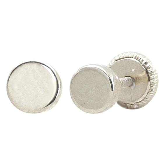 Pendientes con forma redonda lisos oro blanco 18k