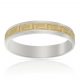 Alianza tallada en greco bicolor 4mm. oro 18k