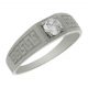 Solitario tallado en greco mate y brillo oro blanco18k